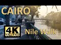 Walking in Cairo, Egypt with full traffic sounds- 4K 30fps - Winter - December 2020