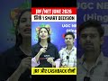 UGC NET JUNE 2026 PREPARATION #ugcnet #ugcnet2026 #offer #ytshorts