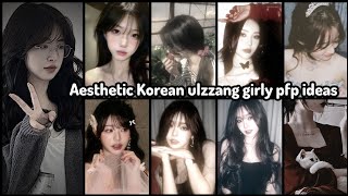 Aesthetic Korean Ulzzang Girly Pfp Ideas Insta Pfp Ideas Whatsapp Dpz Ideas Korean Girls Dpz