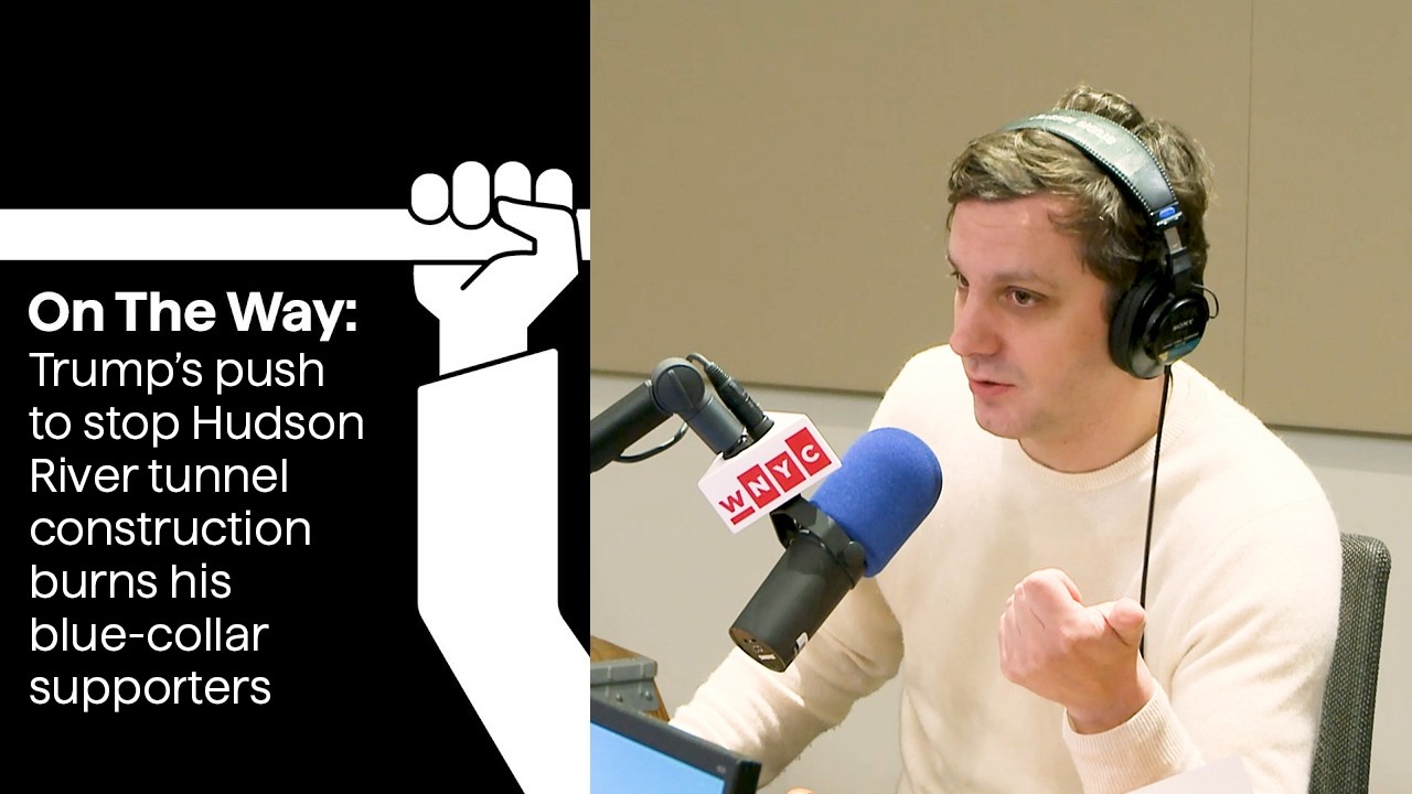 Попытка Трампа остановить строительство тоннеля под рекой Гудзон вызывает недовольство среди его ...