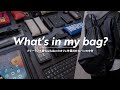 【バッグの中身】フリーランスのカフェ作業がはかどるカバンの中身 / What's in my bag