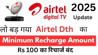 Airtel Dth Minimum Recharge Amount What Is The Minimum Amount You Can Recharge For In Airtel Di...