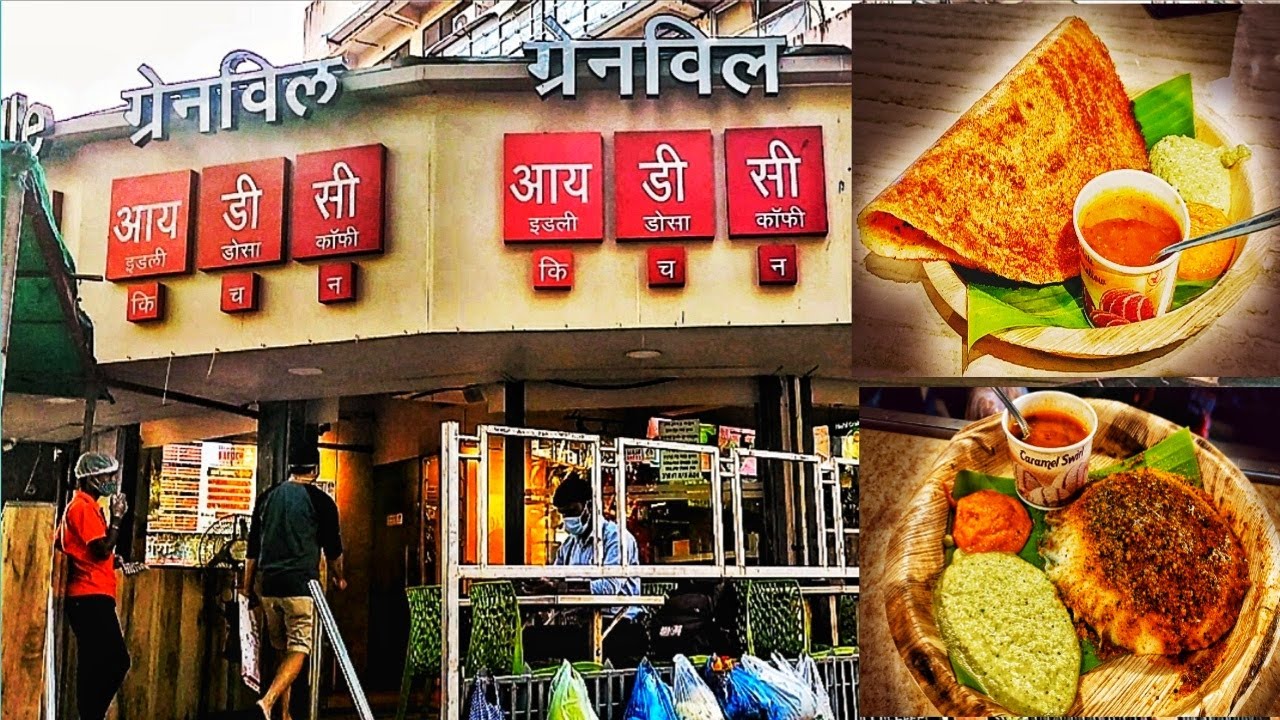 Taste of Bangalore now in Borivali Mumbai. Best South Indian food in Granville IDC kitchen