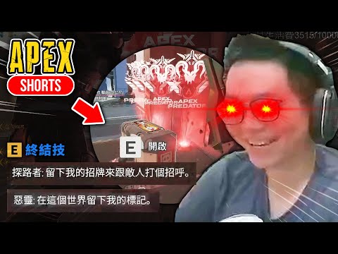 【杰倫】無情BM的兇手。