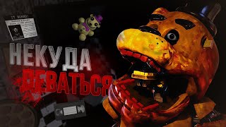 :       ( FNAF VHS) *   