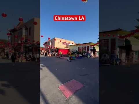 ვიდეო: ლოს-ანჯელესის Chinatown-ის გიდი და ფოტო ტური