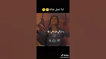 حالات وتس معقول الغرام 