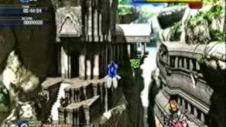 Sonic Unleashed: EggLancer S-Rank (Xbox 360)