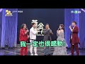 許富凱深情演唱 讓王中平感動不已│黃金年代完整版EP97│2020.11.01