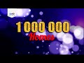 OVHD Winner 18th September 2017 OVHD Winner 18th September 2017