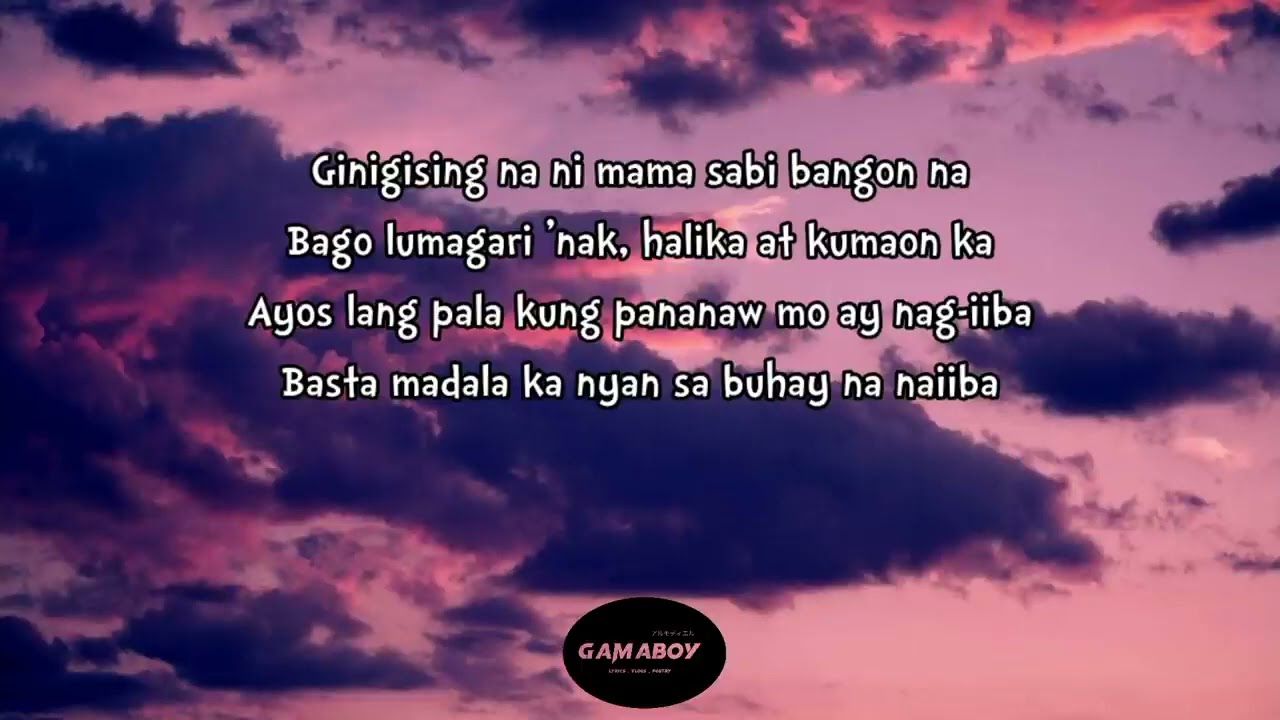 Man (Lyrics) by Ghetto Gecko Mandaluyong Tiktok