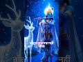 geetagyan day 5\30 #shorts #ytshorts #geeta #geetagyan #viralshorts #motivation #bhagwatgeeta