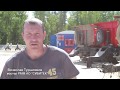 Видеоотзыв от Вячеслава Трушлякова, мастера РММ АО «СИБИТЕК».