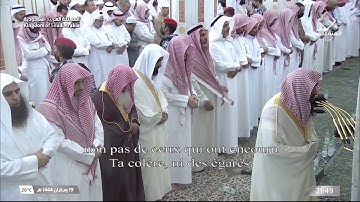 تلاوة بديعة للشيخ #صلاح_البدير#صلاة_التراويح [الكهف 27-82 ] ليلة 20 #رمضان 1444#المسجد_النبوي