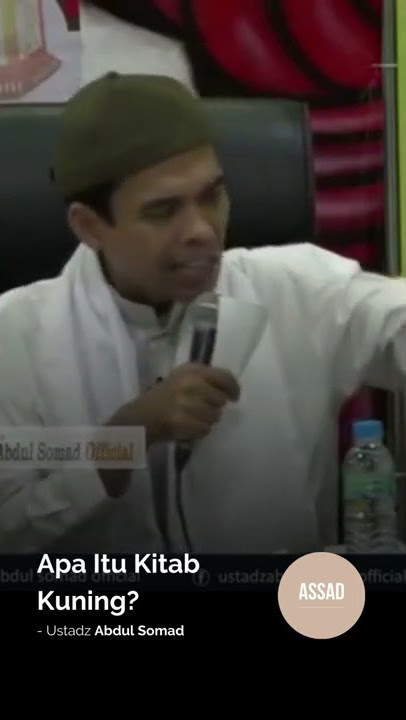 Apa Itu Kitab Kuning? - Ustadz Abdul Somad #shorts #kitabkuning #ustadzabdulsomad