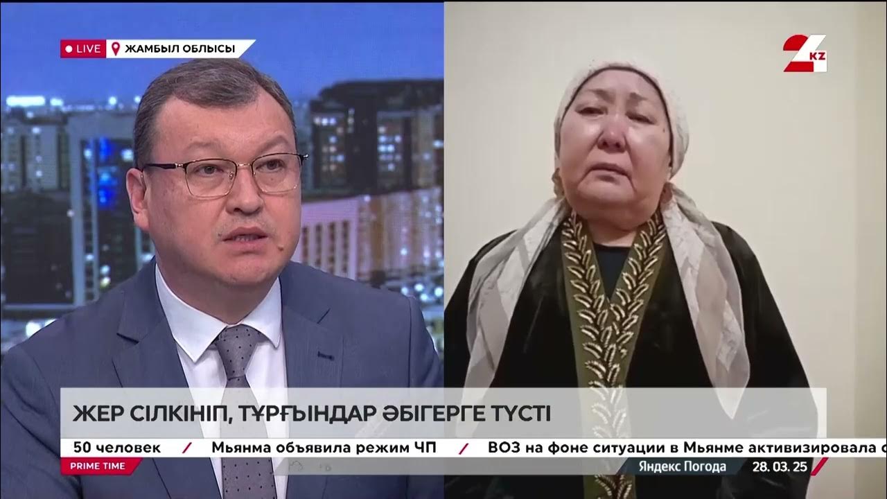 Л Беркова анал