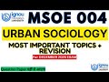 IGNOU MSOE 004 MOST IMPORTANT QUESTIONS FOR DEC 2025 EXAMS | IGNOU MSOE 04 Revision | GUESS PAPER