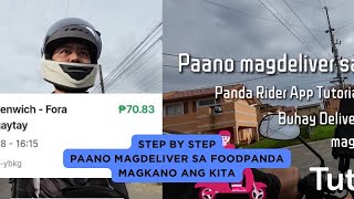 Paano Magdeliver sa foodpanda / Step by step / Magkano ang kita / panda rider app tutorial