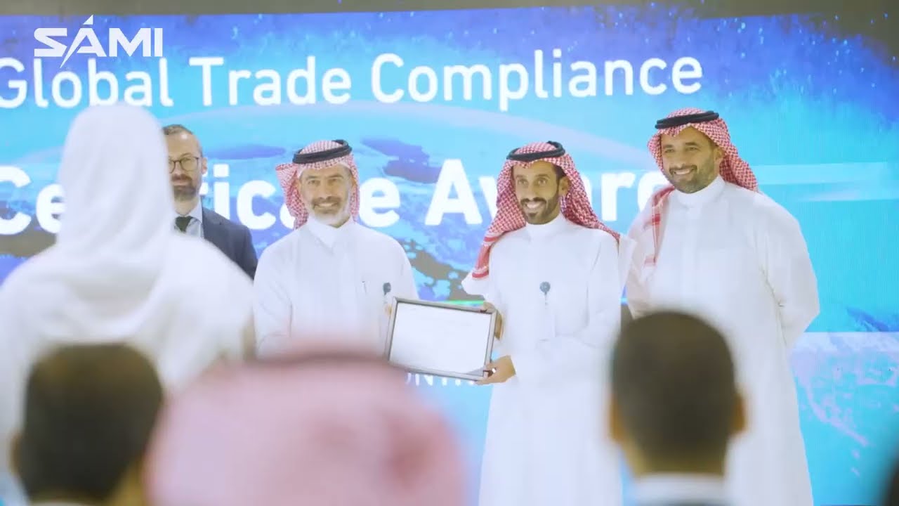 إطلاق برنامج الضوابط التجارية المحدث | The Launch of the revamped Trade Controls Program