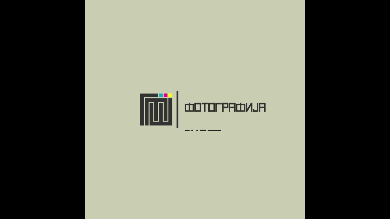 Graphics - Media School ad