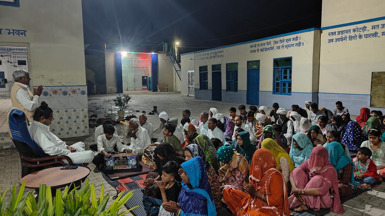 SATSANG AGAM MARG DHAM BANBHORI DAWARA LIVE AARTI EVERY DAY STREAMING TIME MORNING ❤️💐🙏🏻