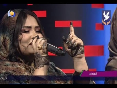 الميدان حرم النور