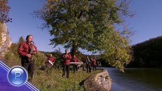 Harry Band - Ireno Dashte Хари Бенд - Ирено Дъще, 2016