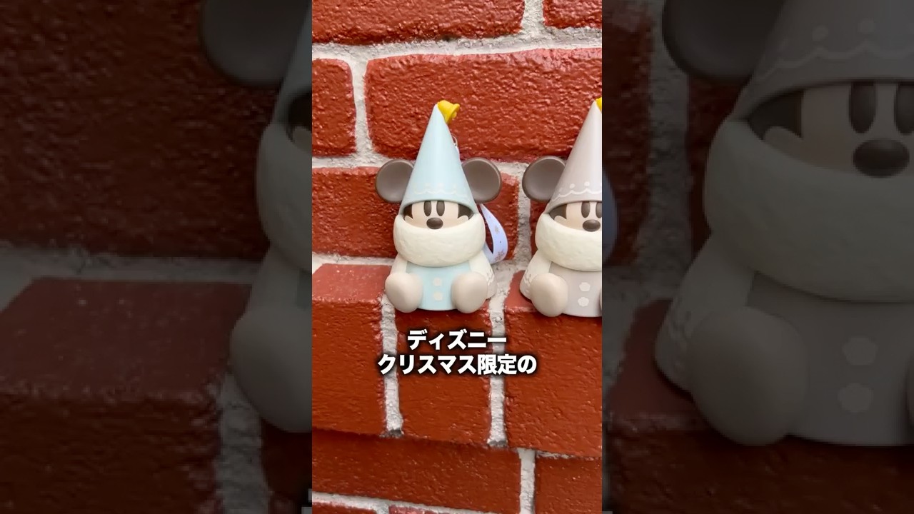 激レアDisney RESORT 1989年 メリークリスマスランプ 激レアDisney RESORT 1989年 メリークリスマスランプ