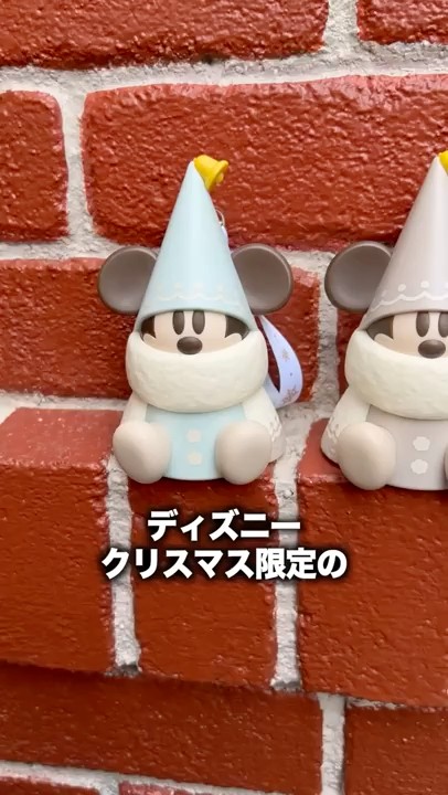 Disney Christmas 2025 Lil Lin Lin mini snack case is so cute