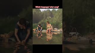 Kcd Ii - Which Song Is This? What Language Is This?