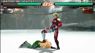 Tekken Bloodline Rebellion Reverse Ryona - Nina 03