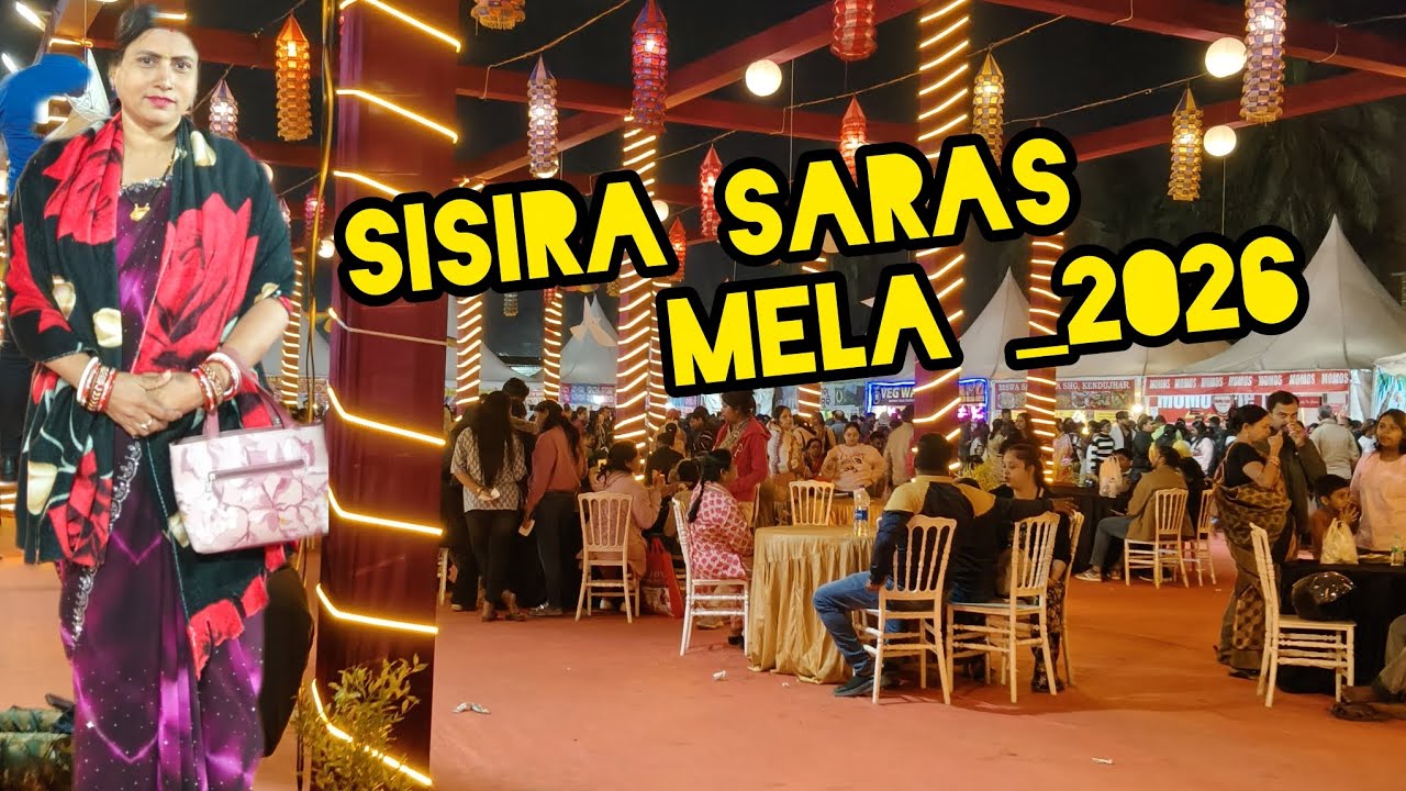 Sisira saras Mela=2026 || ଏତେ ସବୁ ଦିନିଷ ଅଛି ହେଲେ ମୁଁ କିଛି ଆଣିନି ମୋ ମନ ଭାରି ଦୁଃଖ ||🤔🤦🥺