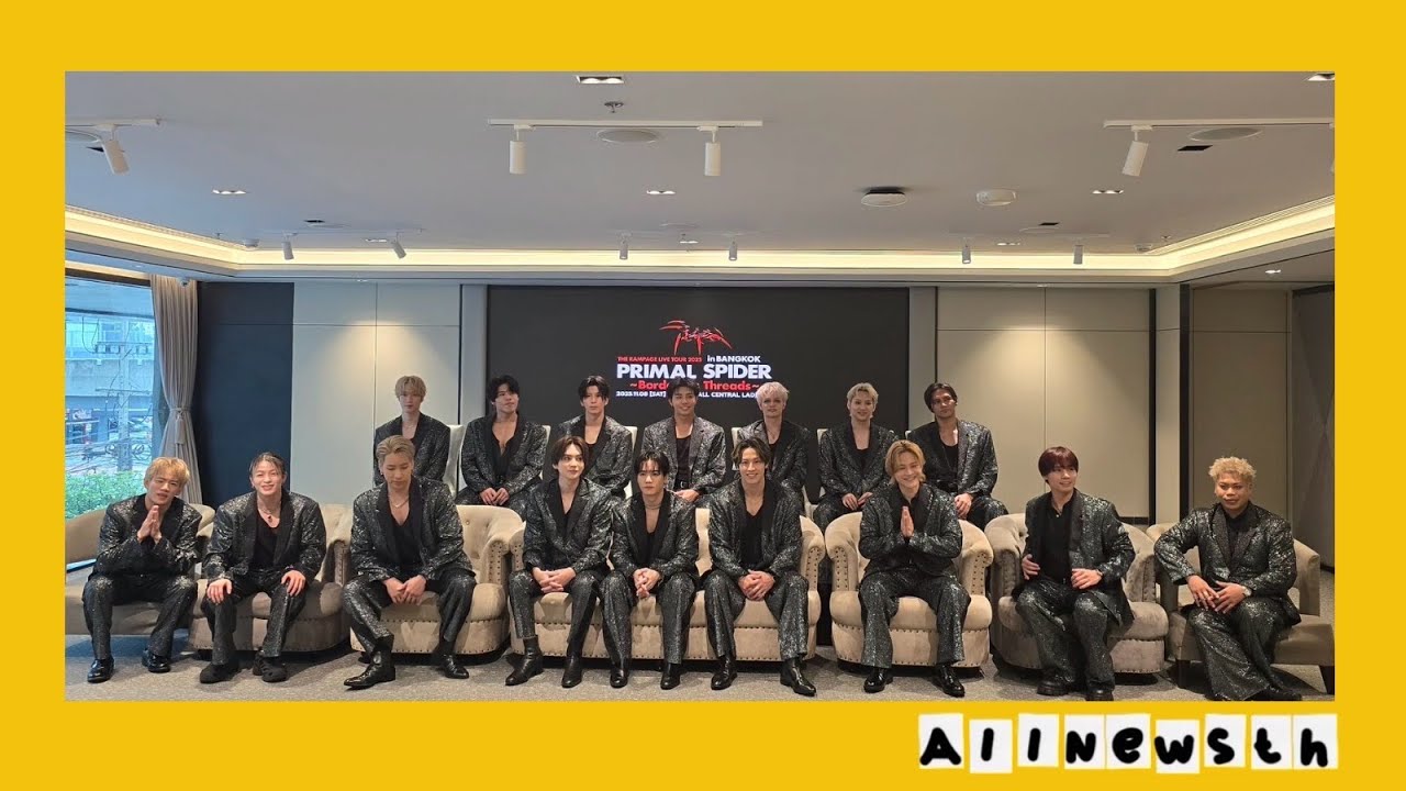 [Пресс-конференция] THE RAMPAGE LIVE TOUR 2025