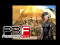 PS2 ペルソナ３フェス 後日談 エピソード アイギス できるだけ短くまとめた動画 Persona 3 FES Episode Aegis