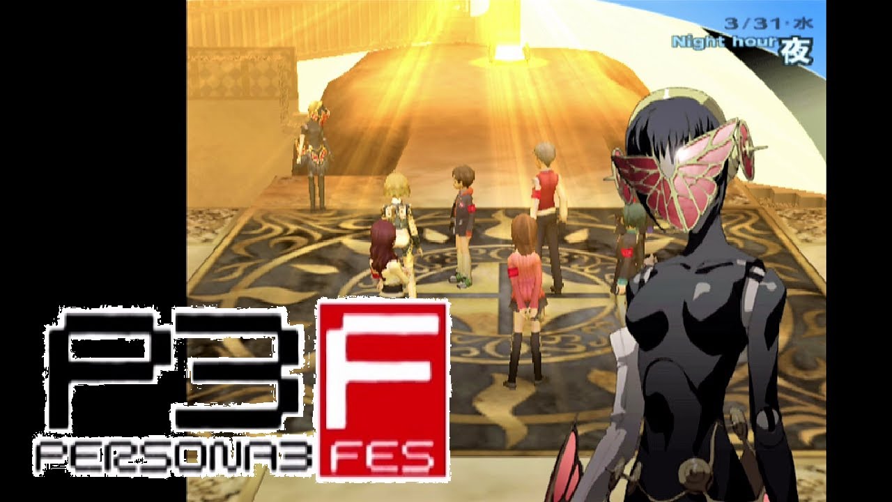 ゲームシナリオ感想『ペルソナ3 リロード』『ペルソナ3 フェス
