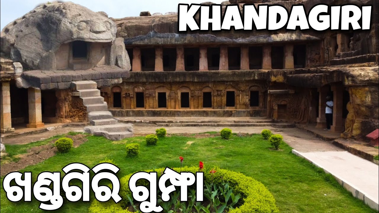Khandagiri Caves