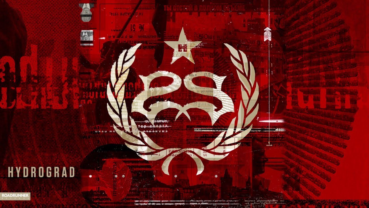 STONE SOUR - ROSE RED VIOLENT BLUE (THIS SONG IS SO DUMB & SO AM I) (Lyric Video) 