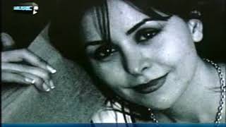 Elcid Jaye To Khalist Hd 2005