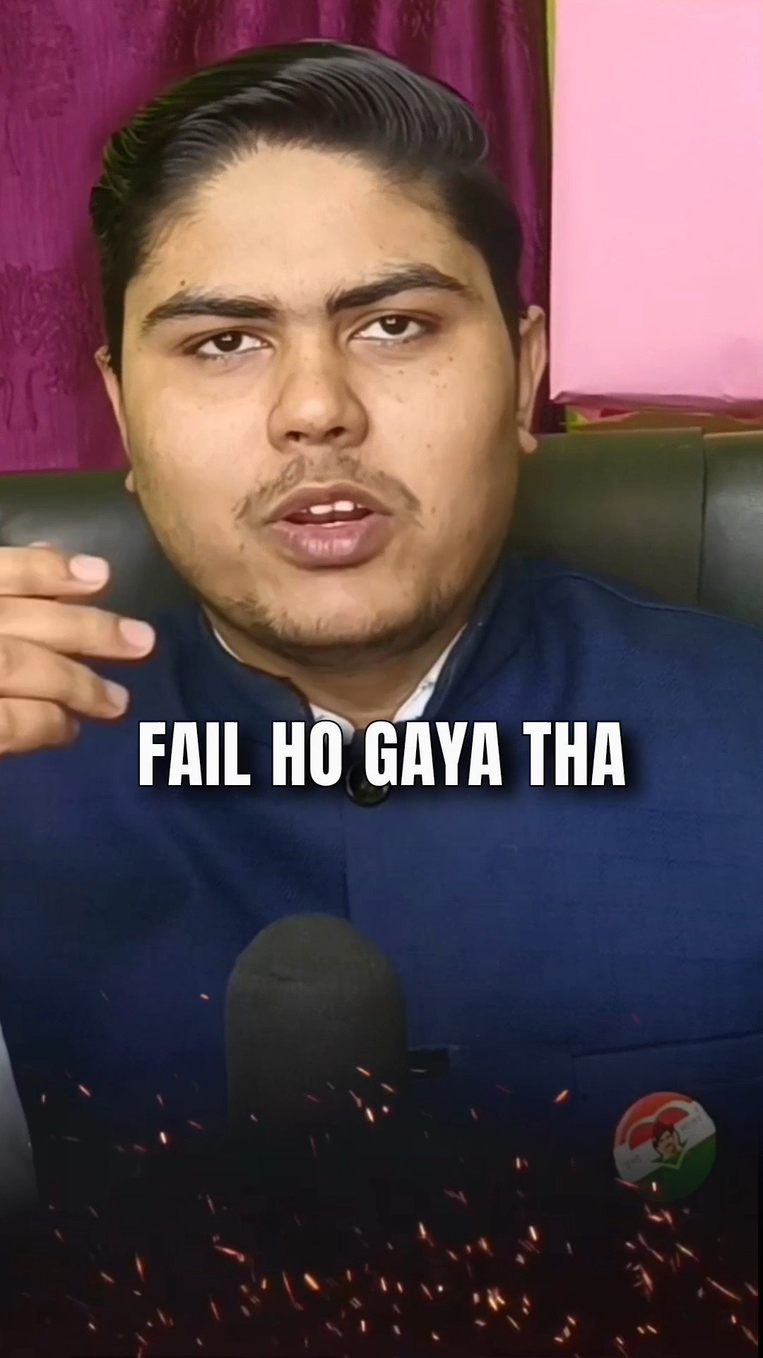 Snehit Mishra Failed | 12th boards Story | CBSE class 12th | #motivation