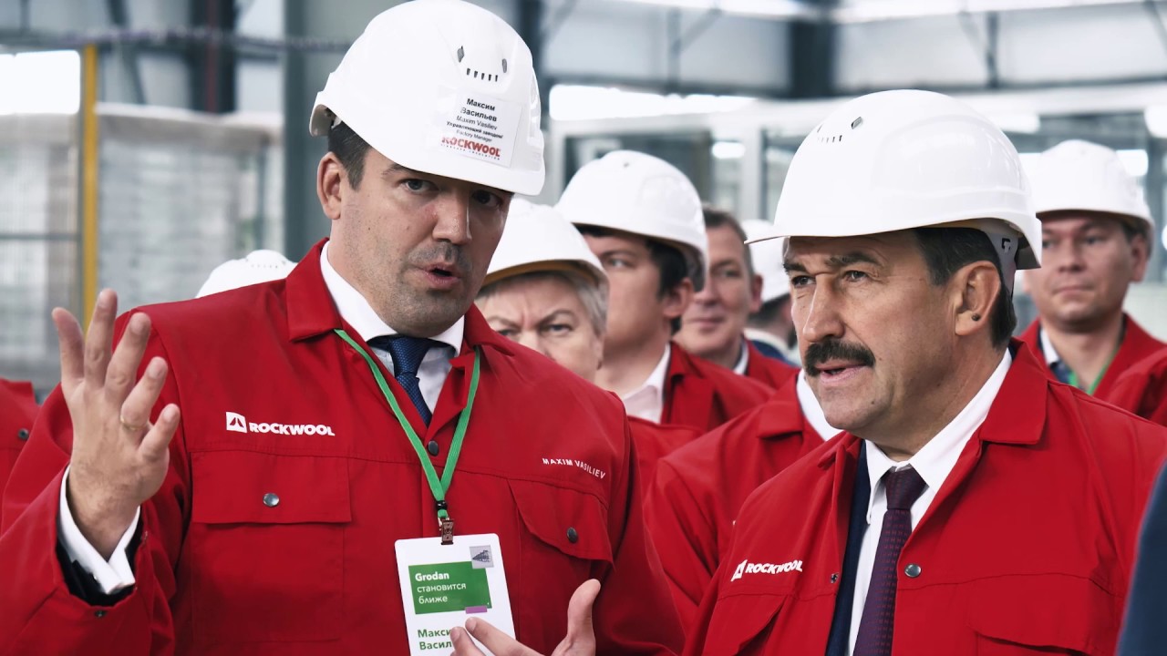Открытие первого в России производства субстратов из каменной ваты ROCKWOOL