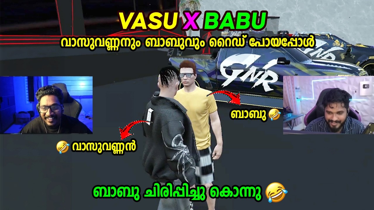 VASU X BABU RIDE RP 🤣🤣 വാസുവണ്ണനും ബാബുവും റൈഡ് പോയപ്പോൾ