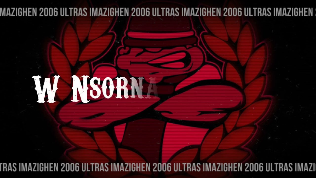 T3ich l’HASSANIA 🔴⚪️🎧🎶( instrumentale)