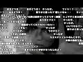 تحميل 婬夢怪奇譚危険な好奇心 Mp3 Mp4