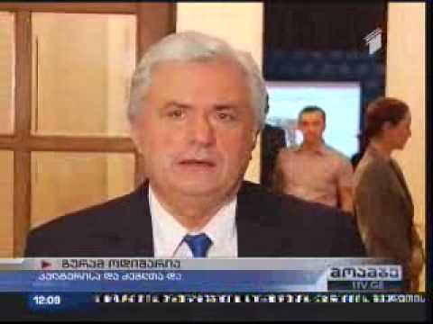 ''კინო სკოლაში'' პროექტის პრეზენტაცია