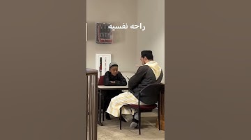 سوره الأحزاب ( آيه 35) إِنَّ الْمُسْلِمِين وَالْمُسْلِمَات وَالْمُؤْمِنِين وَالْمؤْمِنَات #متع_سمعك