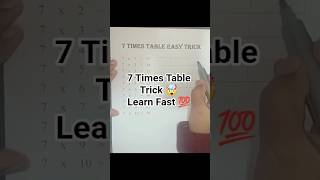 Learn 7 Times Table Trick 🤯 | Learn Multiplication Fast | Math Tips and Tricks #shorts #learnmath
