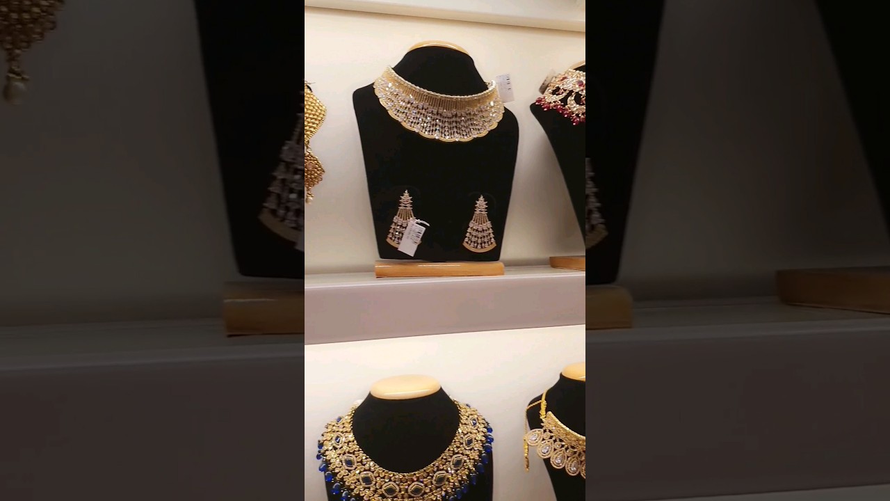 ഗുഡ്‌വിൽ പോയിട്ടുണ്ടോ