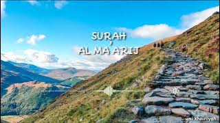 Surah Al Ma'arij (70) - Muhammad Thaha Al-Junayd