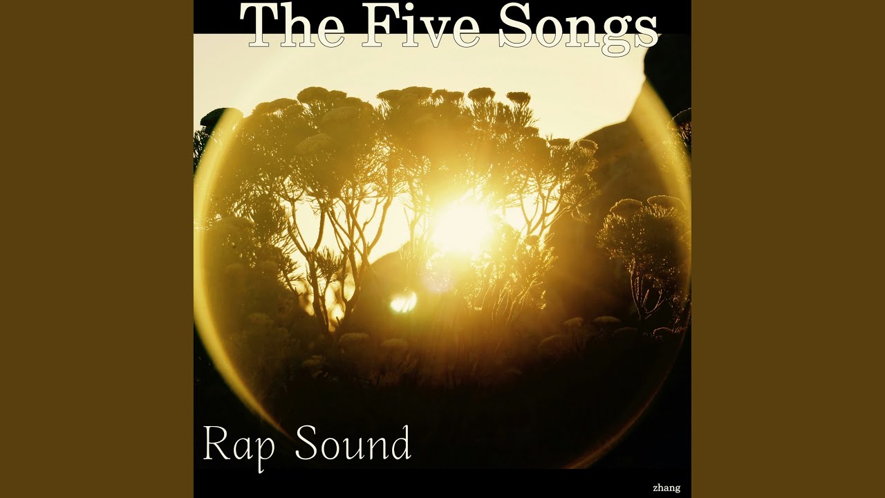 Rap sound4:IronJeo-ron