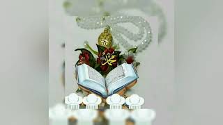 الشيخ عبد الله مطرود سورة الصف